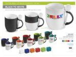 Chameleon Sublimation Mug – 325ml Drinkware